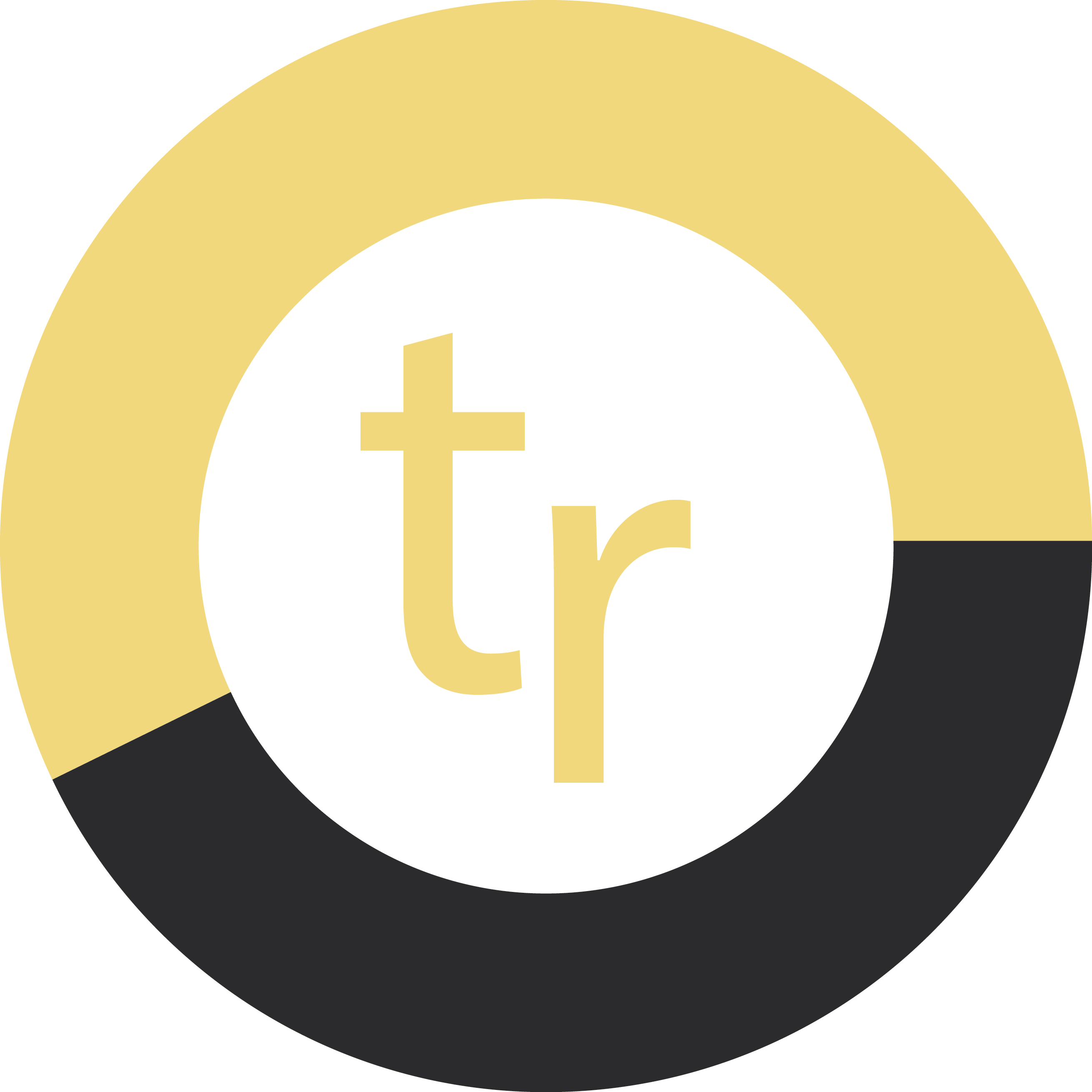 Logo Technologie Réseaux HD